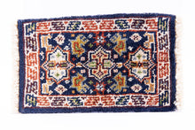 Load image into Gallery viewer, Dollhouse Miniature ~ Barry Dawson Carpet in Black & Greens 5" x 3" - Lee Lefkowitz Estate