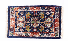 Load image into Gallery viewer, Dollhouse Miniature ~ Barry Dawson Carpet in Black & Greens 5" x 3" - Lee Lefkowitz Estate