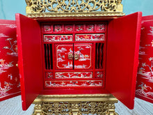 Load image into Gallery viewer, Dollhouse Miniature ~ Vintage Bespaq Hand Painted Red &amp; Gold Asian Elegant Storage Cabinet With Drawers

