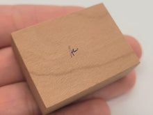 Load image into Gallery viewer, Al Chandronnait - Wooden Stand
