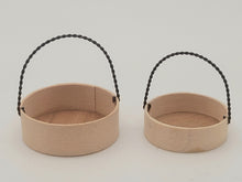 Load image into Gallery viewer, Al Chandronnait - 2 Piece Set Round Wooden Basket with Wire Handle
